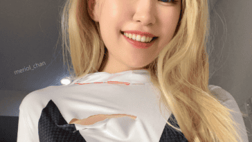 Meriol Chan 24 1